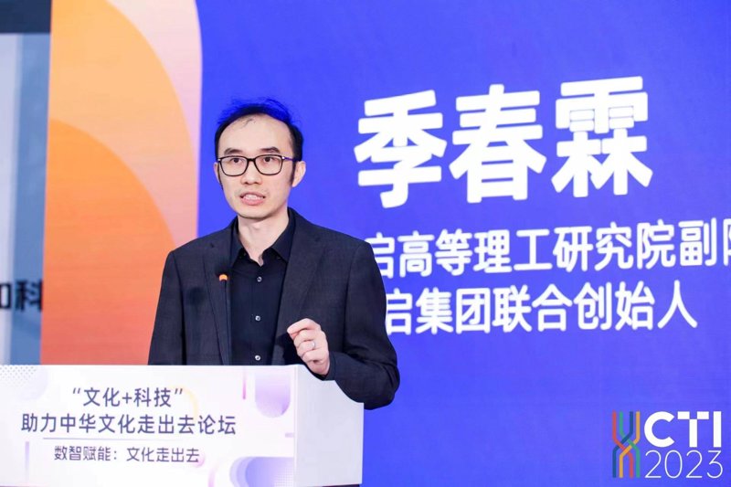 深度解析：如何高效利用海外社交媒体进行品牌推广