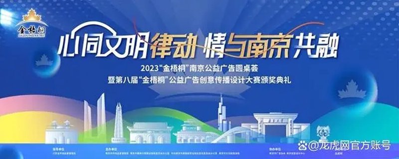 品牌设计，不仅仅是LOGO和色彩的选择。