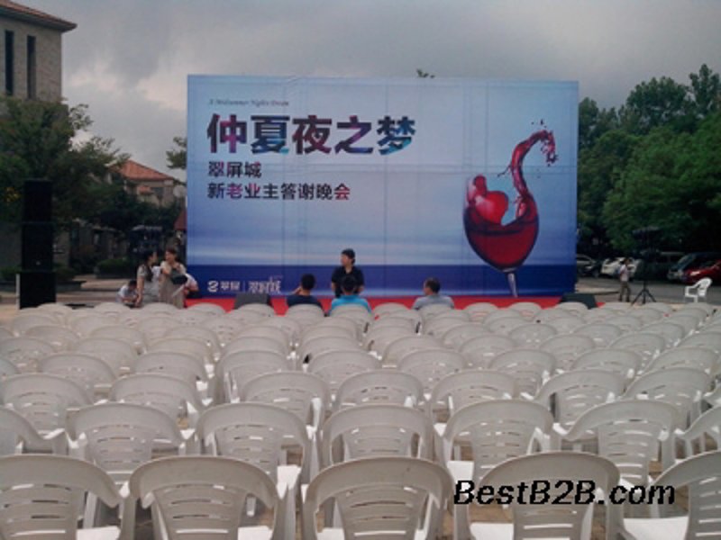 南京活动策划