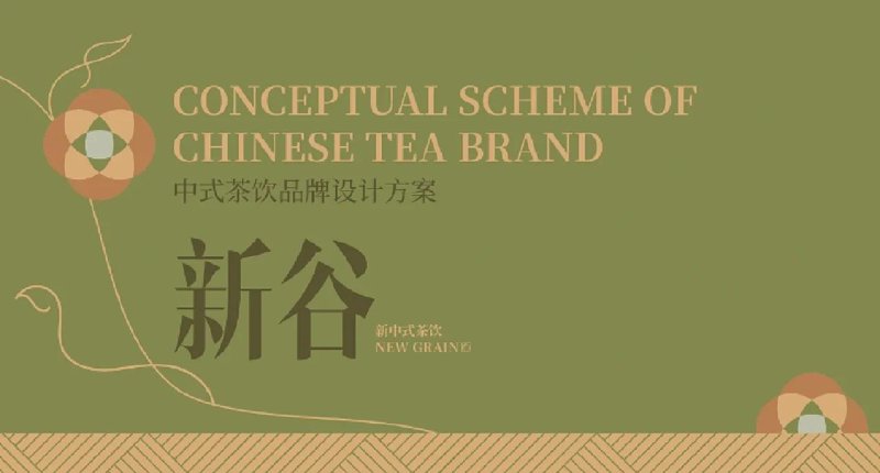 如何有效运用海外社交媒体进行品牌推广