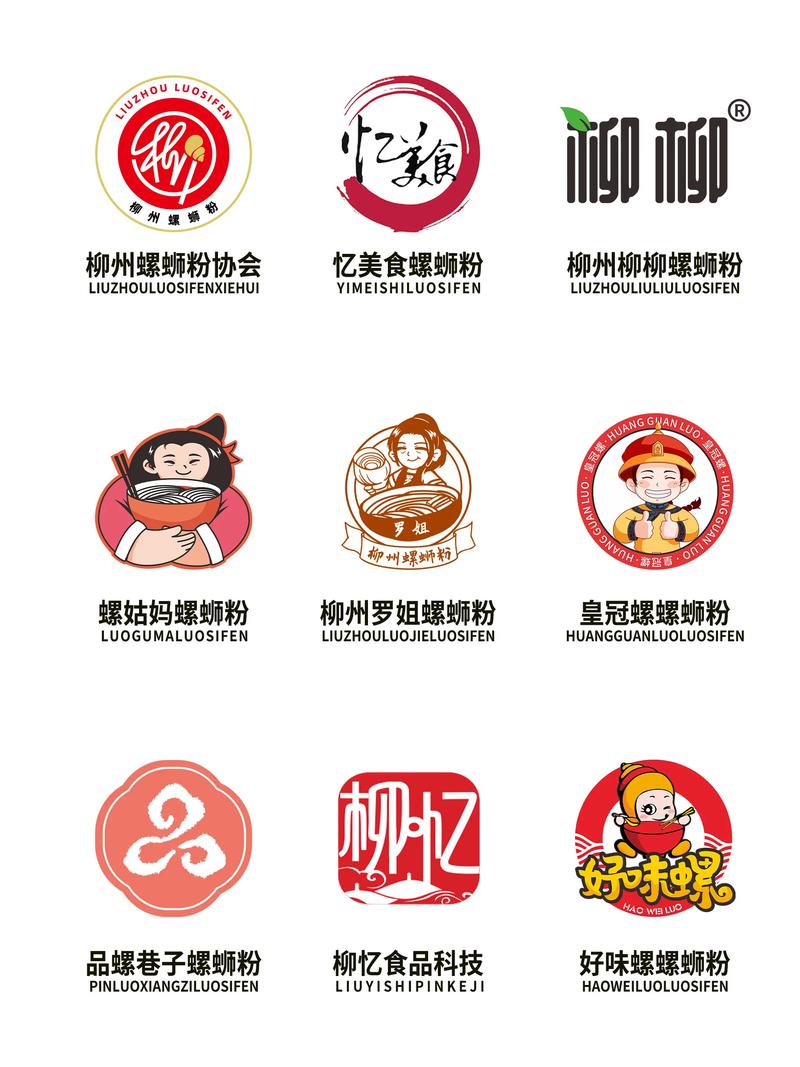 品牌设计：打造独特企业形象的秘密武器